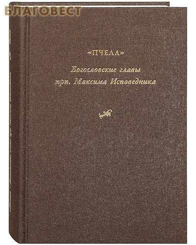 ����� �����. ������������ ����� ���. ������� �����������