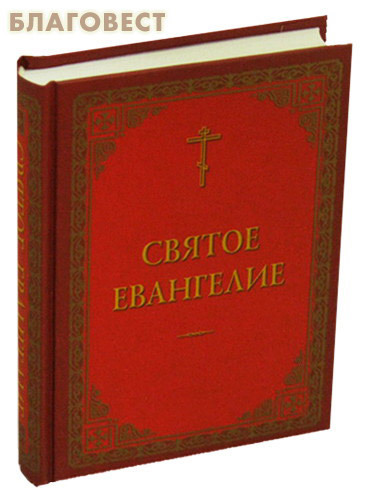 �������� ������ �������� ������ ������ ���������. ������� ����� � ��������������� �����������