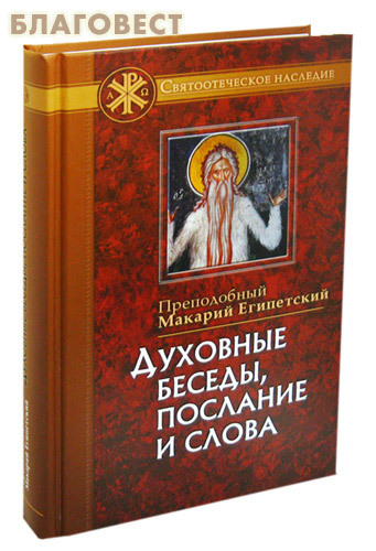 ����� ���, ������ �������� ������, �������� � �����. ����������� ������� ����������