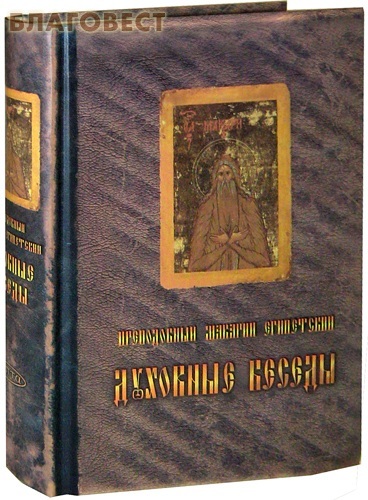 ����� �������� ������. ����������� ������� ����������