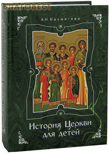 ����������� �������� ������� ������ ��� �����. �.�. ���������