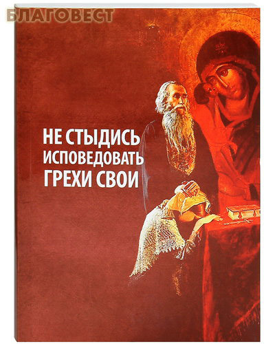 ��������� �� ������� ������������ ����� ����. ���������� �������� ��������