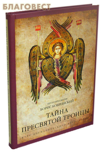 ������������ �����-����������� ������������ ����������� ����� ��������� ������. ���� �������������� ����������. �������������� ����� ����������