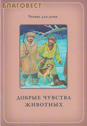 �� ������� ������ ������� ��������. ����. �. �. ���������, �. �. �������