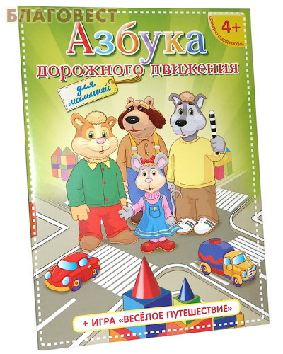 ���������� ������ ��������� �������� ��� �������. ���� "������� �����������"