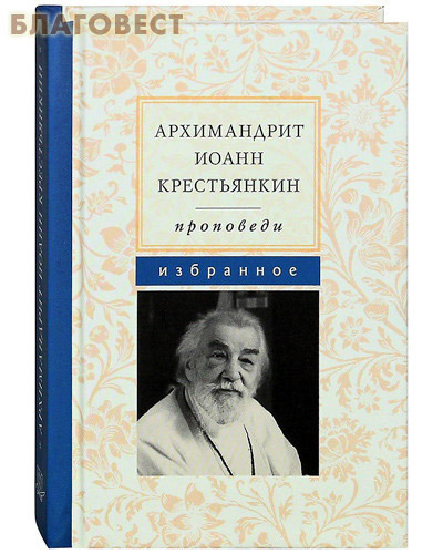 �������� ���������. ���������. ����������� ����� �����������