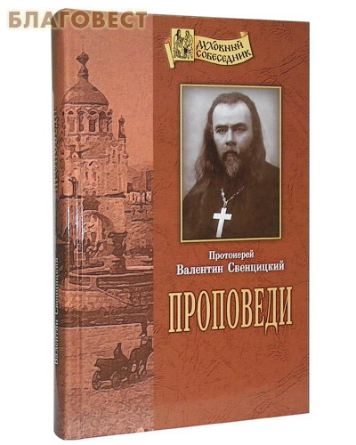 ����� ���, ������ ���������. ���������� �������� ����������