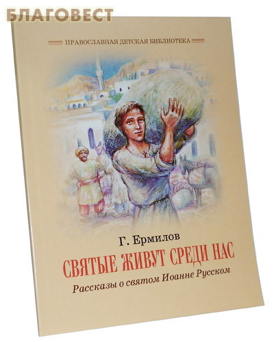 ����� ���, ������ ������ ����� ����� ���. �������� � ������ ������ �������. �. �������