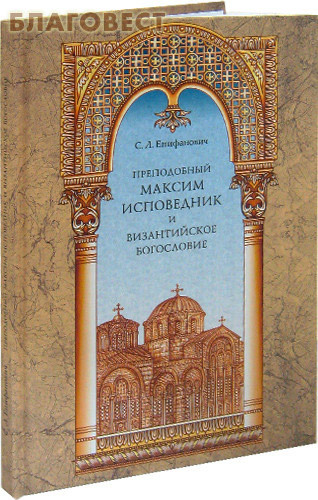 �����-�������� �������� ����� ����������� ������ ���������� � ������������ ����������. �. �. ����������