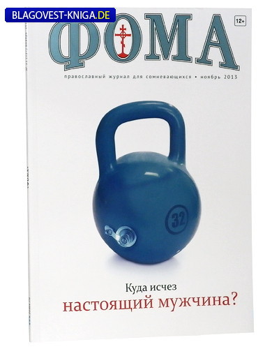   ```` .    .  2013