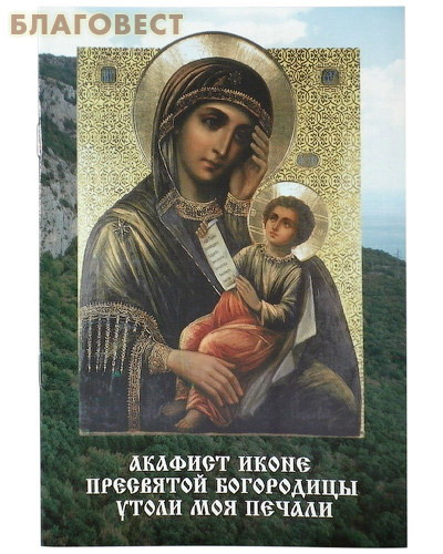 ��������, ������ ������� ����� ��������� ���������� "����� ��� ������"