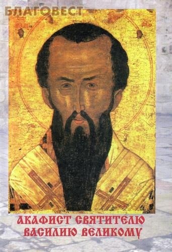 ��������, ������ ������� ��������� ������� ��������