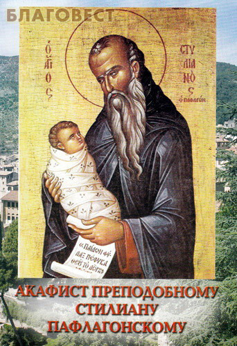 ��������, ������ ������� ������������ �������� �������������