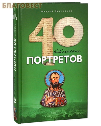 ���, ������ ����� ���������� ���������. ������ ���������