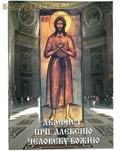 ��������, ������ ������� ������������ ������� �������� �����