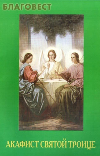 ��������, ������ ������� ������ ������