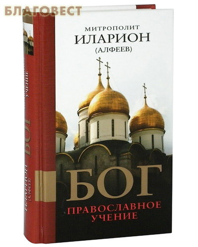 ����� ������ ���. ������������ ������. ���������� ������� (������)