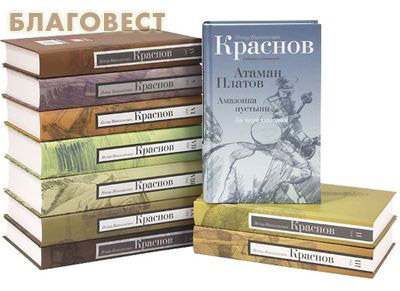 �������� �������� ��������� � 10-�� �����. �. �. �������