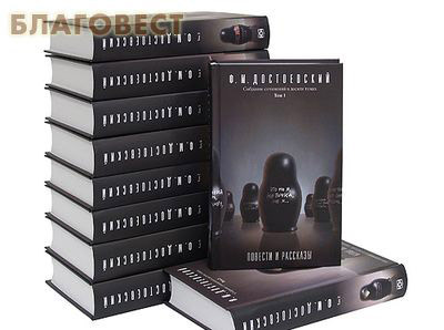 �������� �������� ��������� � 10-�� �����. �. �. �����������