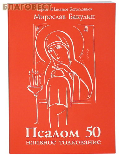     50- .  