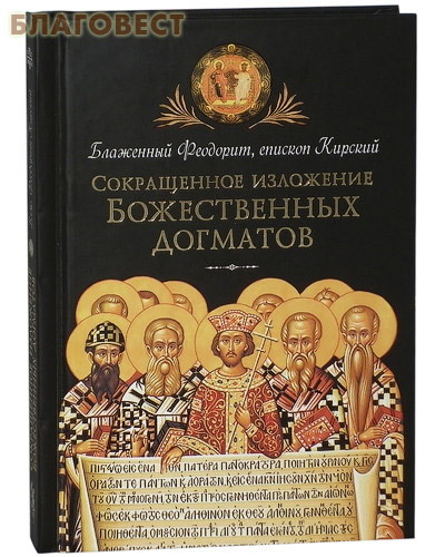 ��������� ������������� ����������� ��������� ������������ ��������. ��������� ��������, ������� �������