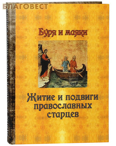 ������� ���� � �����. ����� � ������� ������������ �������