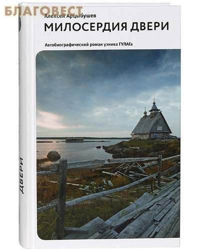 ����� ���������� �����. ������������������ ����� ������ ������. ������� ���������