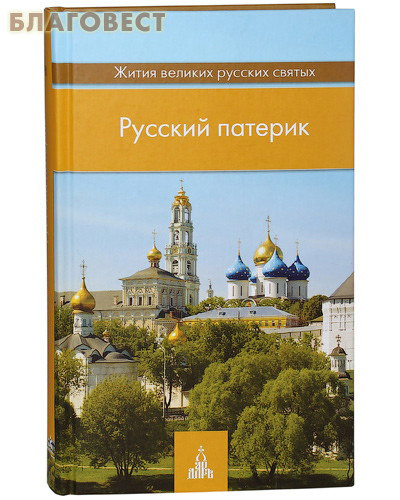 ���, ������ ������� �������. ����� ������� ������� ������