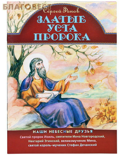 ������ ����� ������� ���� ��������� ������ ���� �������. ���� �������� ������. ������ �����