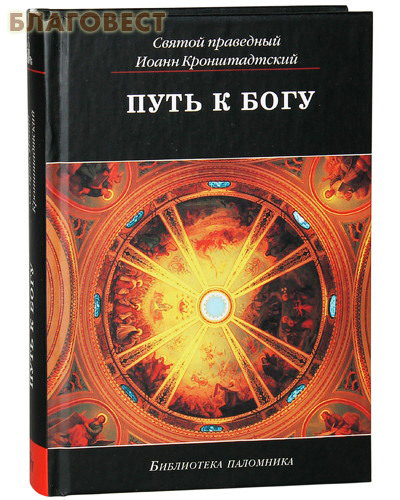 ���, ������ ���� � ����. ������ ��������� ����� �������������