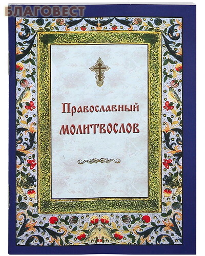 ������, ������ ������������ �����������. ������� �����