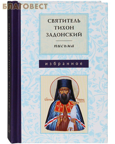 �������� ������. ���������. ��������� ����� ���������. ��������� ������