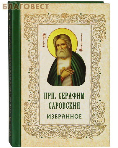 �������� ����������� ������� ���������. ���������. ��������� ������