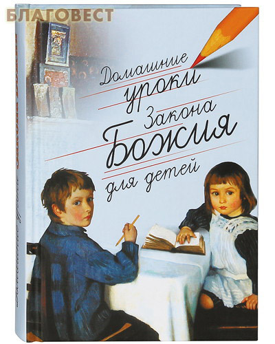 ���������� ������� �������� ����� ������ ����� ��� �����