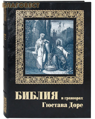 ���������� ���������� �������� ������ � �������� ������� ����. ������� ��������. ������� �����