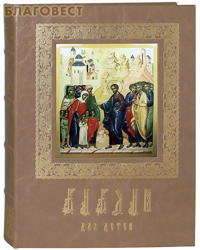 ����������� ������������ �������, ����� ������ ��� �����. ������� ��������. ������� �����