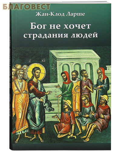 ��������, ������ ��� �� ����� ��������� �����. ���-���� �����