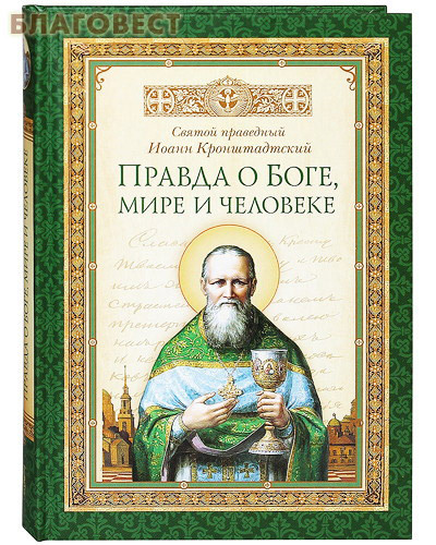 ��������� ������������� ������ � ����, ���� � ��������. ������ ��������� ����� �������������