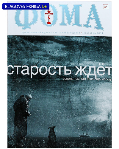   ```` .    .  2014