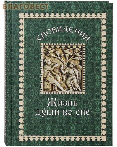 ������� ����������. ����� ���� �� ���