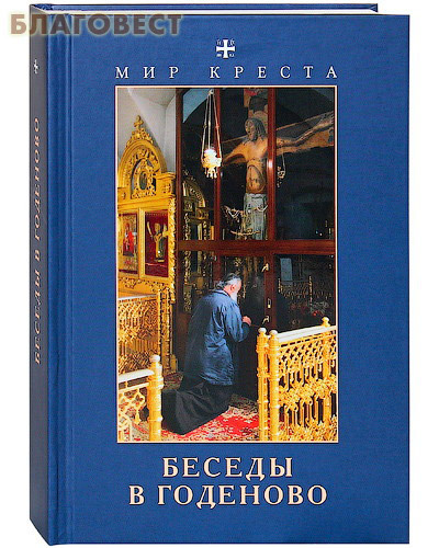 ����� ���, ������ ������ � ��������. ��� ������