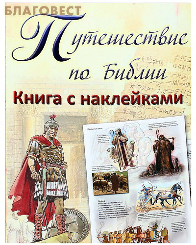 ���������� ���������� �������� ����������� �� ������. ����� � ����������