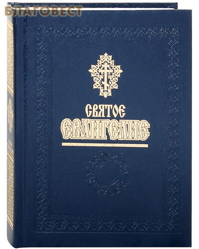 ����������� ������������ �������, ����� ������ ���������. ������� �����