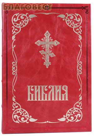 ������������ ������. ������� ��������. ������� �����