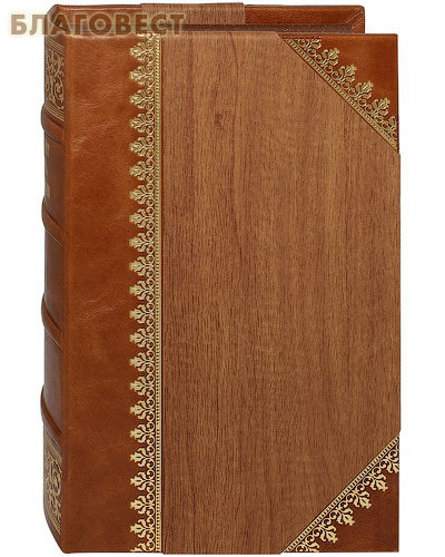 ���������� ���������������� ������� ��������� ����� �����. ��������. �����������. ������� ��������. ������� �����