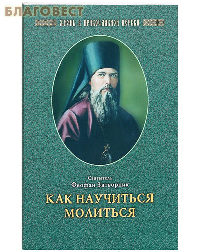 ����� ���, ������ ��� ��������� ��������. ��������� ������ ���������