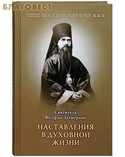 ����� ���, ������ ����������� � �������� �����. ��������� ������ ���������