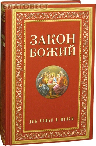 ������� ����� ����� ��� ����� � �����. �������� ���������� ������� ����������