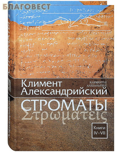 ������������ ����� ������ ��������. ����� 4-7. ������� ���������������