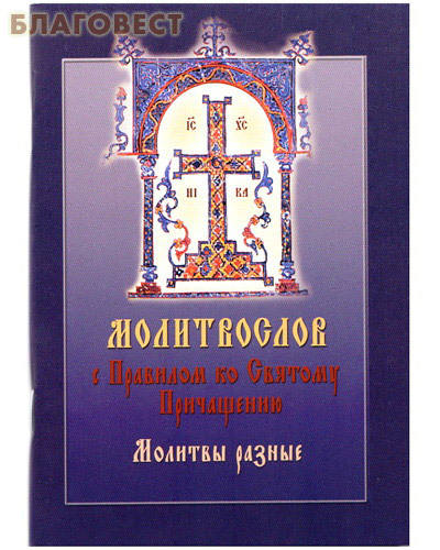 �������� ����������� � �������� �� ������� ����������. ������� ������